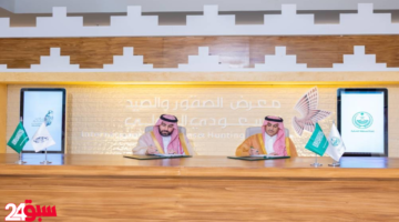 كأس نادي الصقور السعودي 2025 بالشرقية رسمياً.. تفاصيل أكبر حدث للصقارين بالعالم